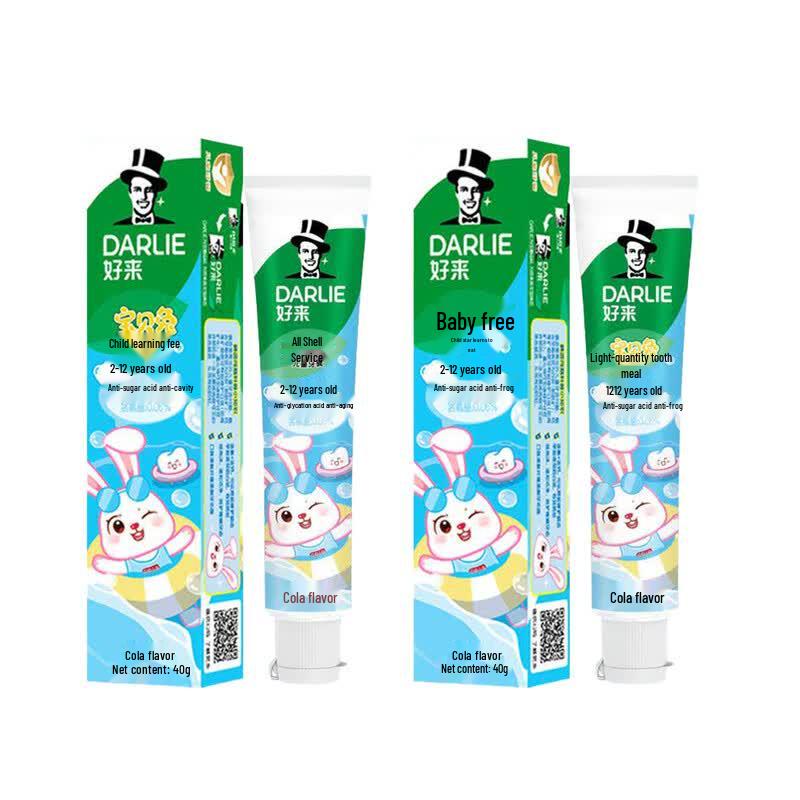 DARLIE Baby Bunny Children s Toothpaste - Cola Flavor (2x40g)