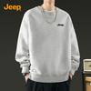 Jeep Men's Casual Round Neck Sweatshirt