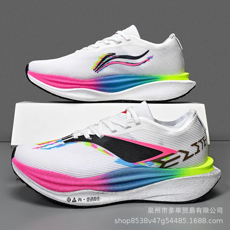 New Feidian E True Explosion Ultra Light Luminous Offset Running Shoes Comfortable Soft Sole Sports Carbon Board Sports Leisure Trend Shoes
