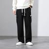 Large Size Men's Trendy Loose Leg Pants Korean Version Trendy Casual Pants