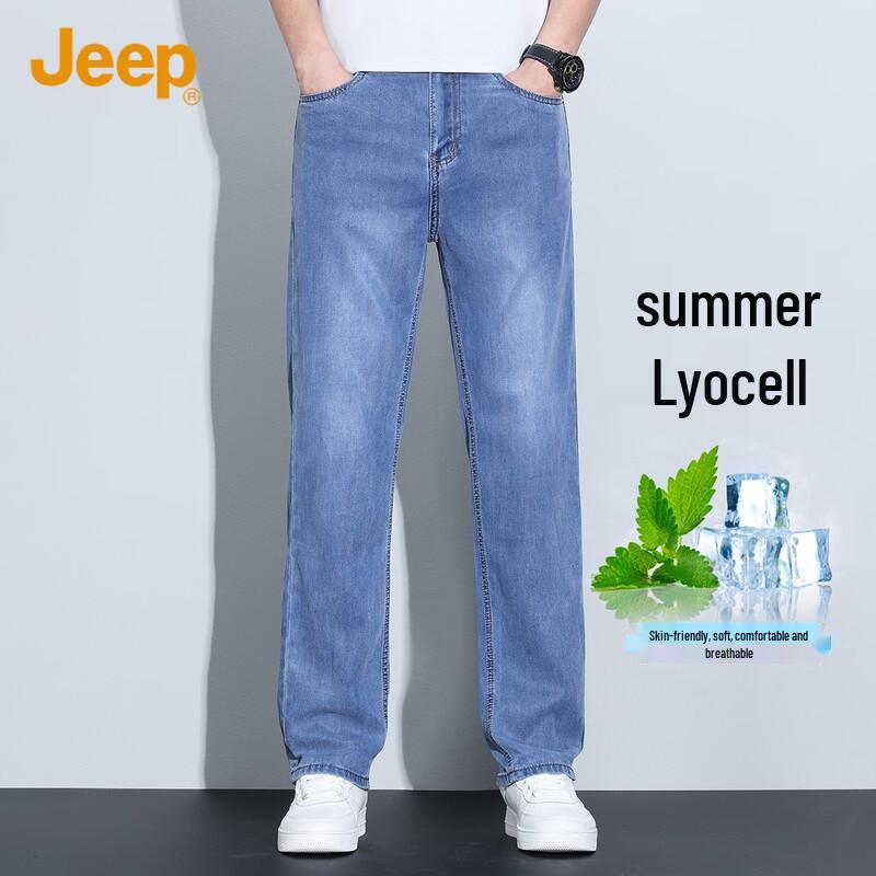 JEEP Men s Relaxed Fit Straight Leg Jeans 30