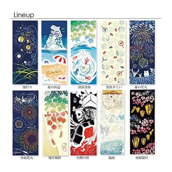Miyamoto-towel Kenema Tenugui Dyeing Hand Towel, Tachibina Display, Red, Approx. 35x90cm, 50184