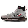 Li Ning YuShuai 13 Boom CJ PE Fabric Cushioning Slip Resistant Abrasion Resistant High Top Basketball Shoes Men's Gray ABAP065-14