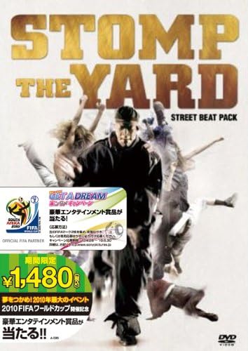 

DVD DVD - Stomp the Yard Japan Movies & DVD Used