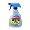 Rinray Screen Cleaner Main Bottle 400ml  Refill 400ml