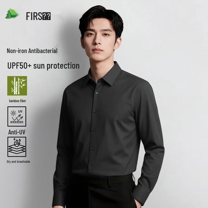 FIRS Men s Breathable Bamboo Fiber Long-Sleeve Shirt 41