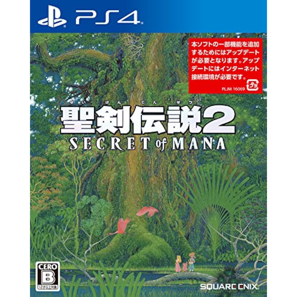 [PS4] Seiken Densetsu 2: Secret of Mana