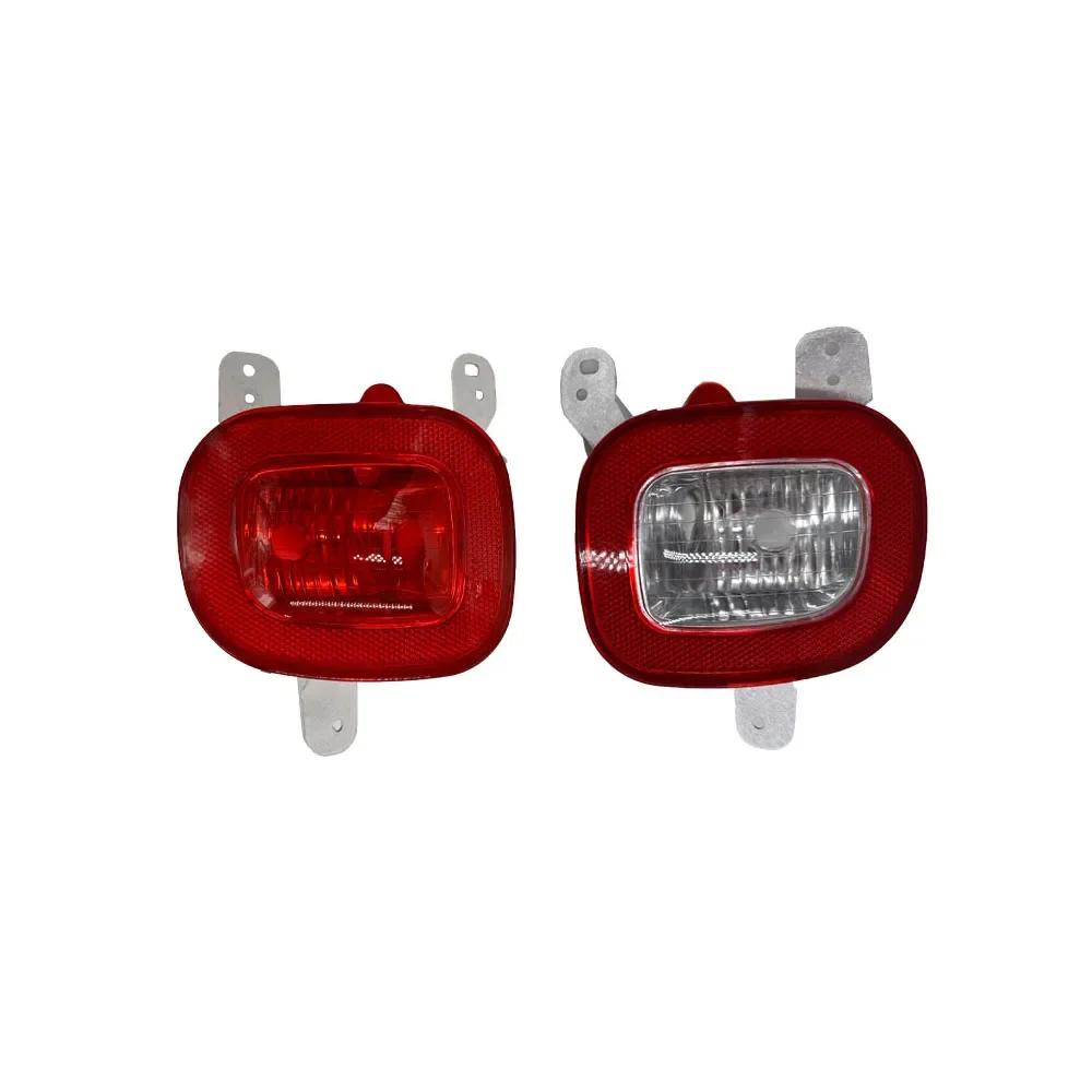 1 or 2 Pcs Rear Bumper Lamp Without for Jeep Renegade 2015-2018 Back Reflector Light Clearance Fog Lamps 68255513AA