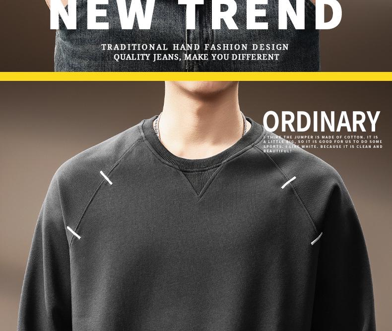 Men's Trendy Patchwork Long-Sleeve Hoodie - Autumn Casual Loose Fit Round Neck