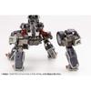 Kotobukiya M.S.G Mechanical Supply 21 Joint Set E Gunmetal Version Non-Scale Plastic Model Approximately 33mm
