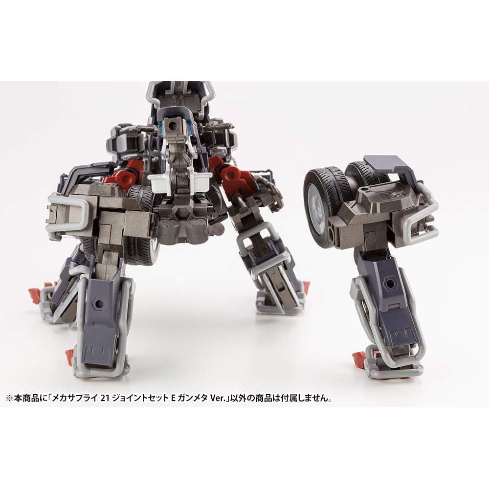 Kotobukiya M.S.G Mechanical Supply 21 Joint Set E Gunmetal Version Non-Scale Plastic Model Approximately 33mm