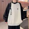 Men’s Retro American Style Raglan Sleeve Color Block Knitwear Jacket