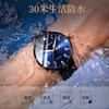 Men's Automatic Movement Watch Quartz Dual Calendar Luminous Waterproof Korean Style Student Wristwatch 2023 New
