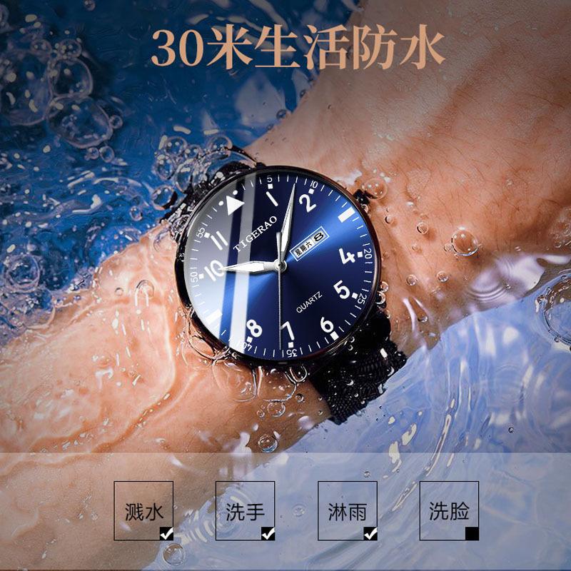 Men's Automatic Movement Watch Quartz Dual Calendar Luminous Waterproof Korean Style Student Wristwatch 2023 New