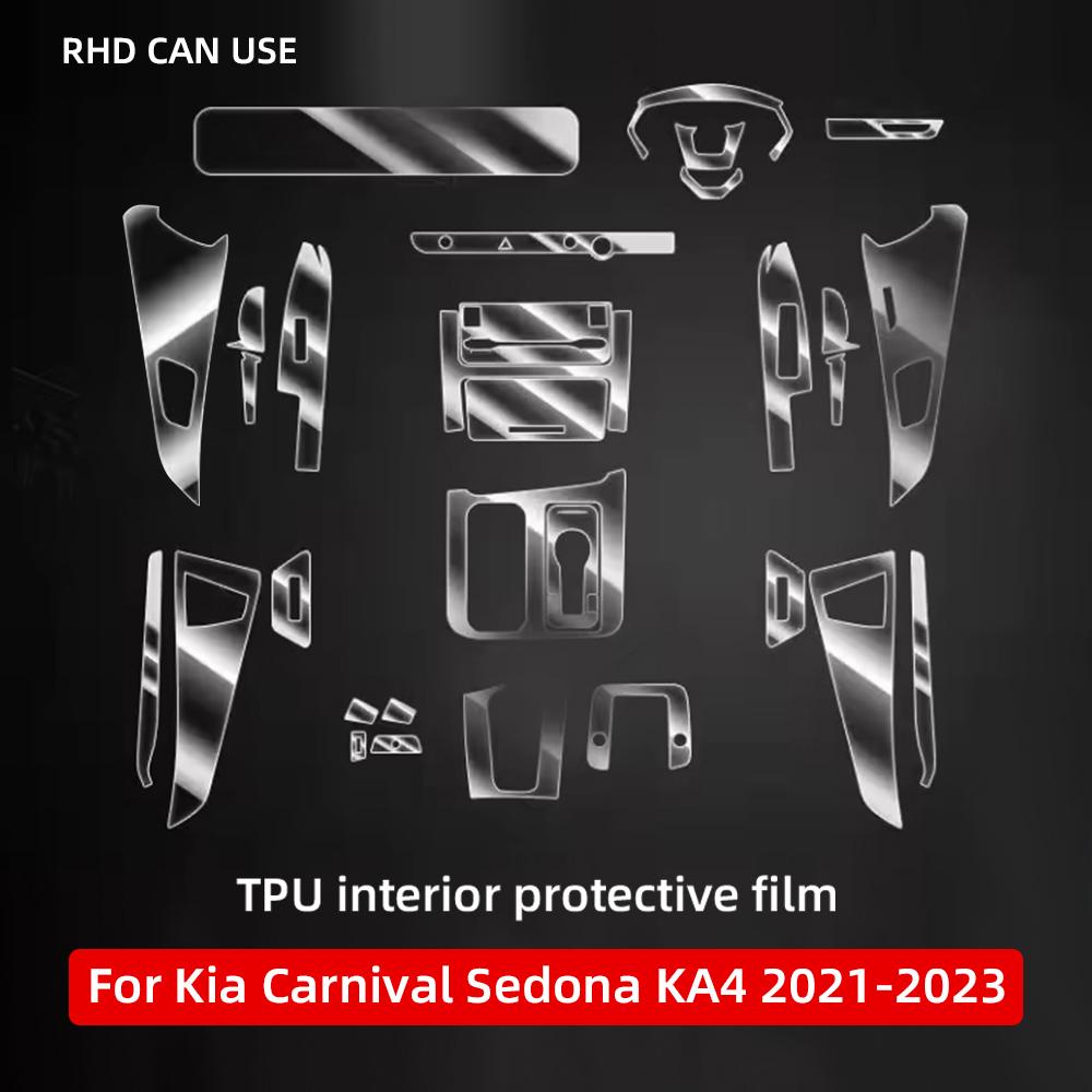 

For Kia Carnival Sedona KA4 - Car Interior GPS Center console Transparent TPU Protective film Anti-scratch Repair film with tools