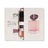 Niche Version Perfume Sample Men and Women Haute Couture Replica Card Test Tube Durable Trial Pack