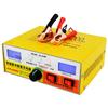 Smart Pulse Repair Car Battery Charger 12V/24V Universal with Start-Stop Function