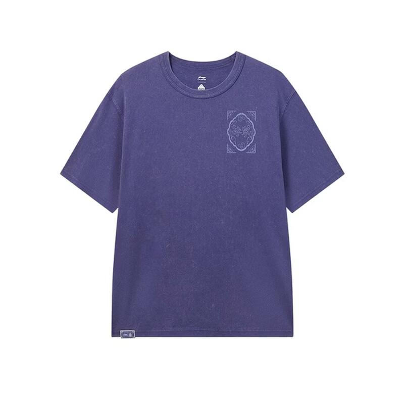 Li-Ning Minimalist Letter Casual Versatile Short Sleeve T-Shirt Men tops AHSW789-1 M