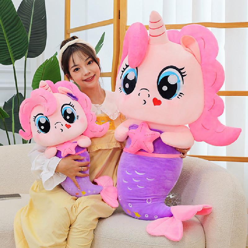 Plush Mermaid Toy Pony Horse Doll Stuffed Animal Pp Cotton Cartoon Gift Decor