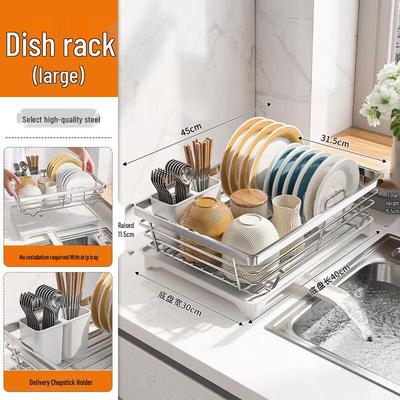 Hongfu Large Capacity Kitchen Dish Drying Rack