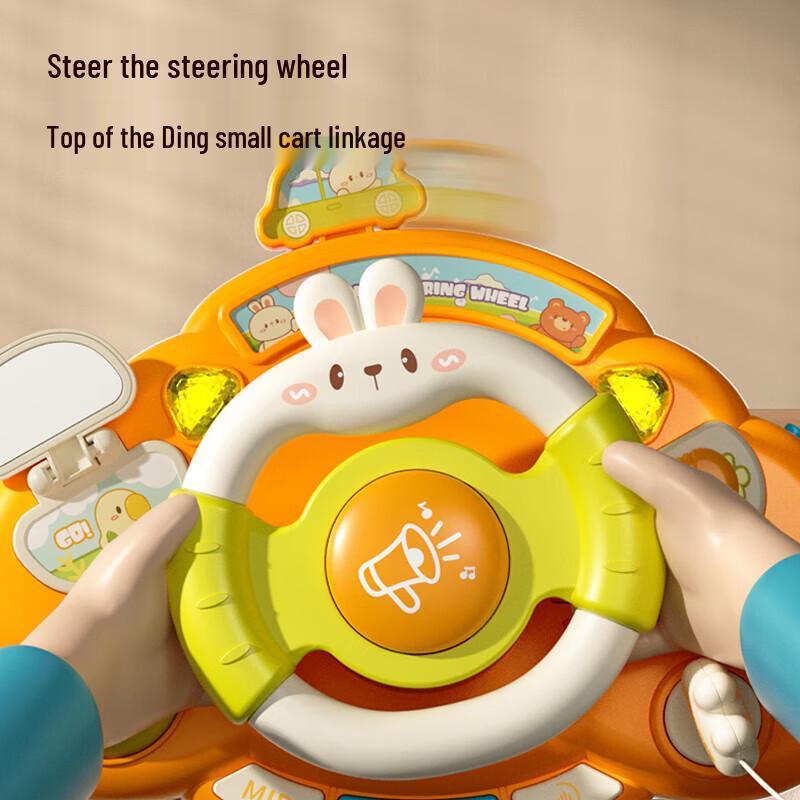 Dad Mom Educational Baby & Toddler Activity Toys