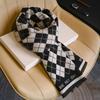 China red big red natal including wool scarves, gifts for men and women in winter, scarf gift box