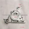 Foton Crankshaft Front Oil Seal Housing SPM40004290E9300