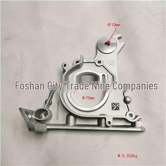 Foton Crankshaft Front Oil Seal Housing SPM40004290E9300