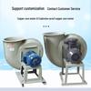 Anti-Corrosion Fiberglass Centrifugal Fan - Acid & Alkali Resistant Industrial Draft Fan