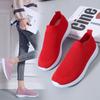 New Fly-woven Set of Feet Couple Casual Shoes Large Size 43 Flat Women's Single Shoes Wish