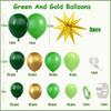 126pcs Green and Gold Latex Balloon Set with Golden Explosion Star Balloons, Suitable for New Year and Christmas Decorations