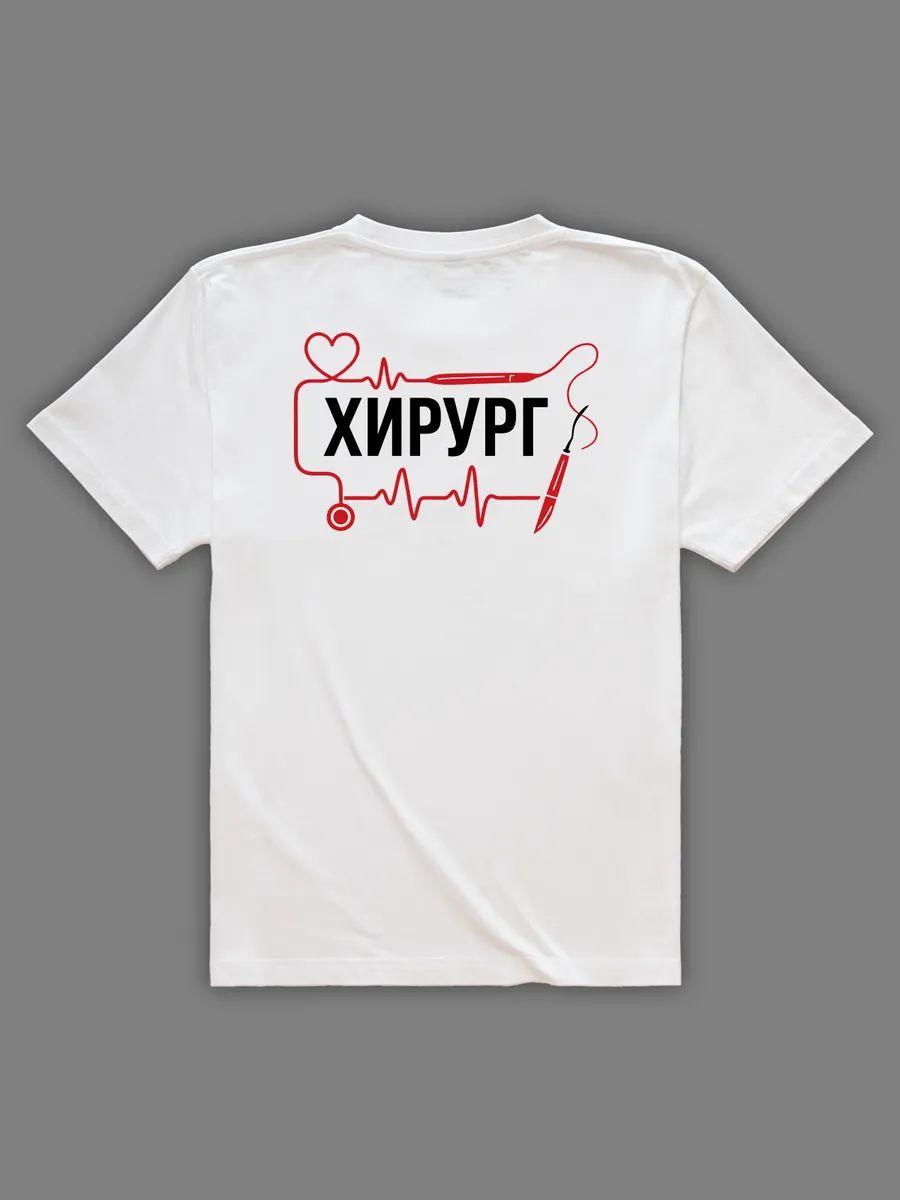 Matching Tom and Jerry T-shirt (single) L