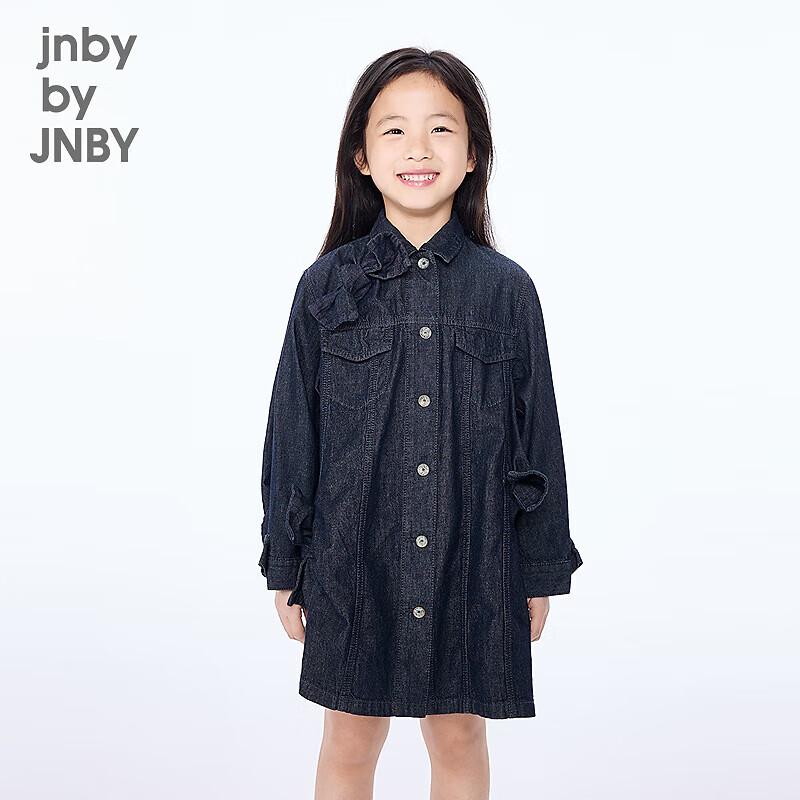 

Осеннее повседневное платье А-силуэта для девочек JNBY 110
