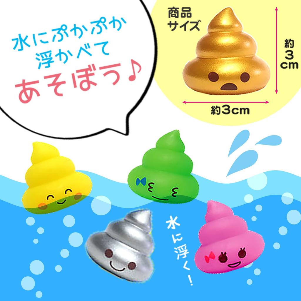 Preise Schöpfen Mini Puka 50 Stück Weichvinyl Maskottchen Sommerfest Festival Großhändler Sortiment Große Menge Gewerbliche Nutzung Lotterie Ziehung