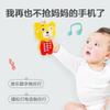 Children'S Cartoon Animal Mobile Phone, Lighting And Music Simulation Telephone, Baby Educational Early Education Machine Toy