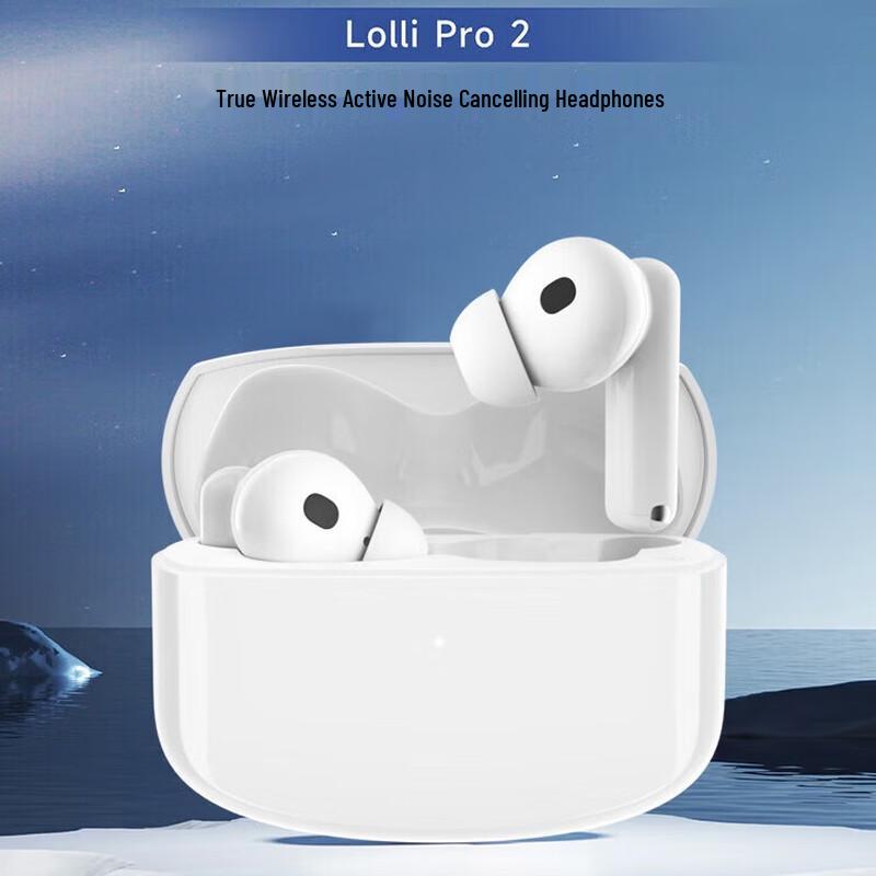 

EDIFIER Lolli Pro2 True Wireless ANC Earbuds