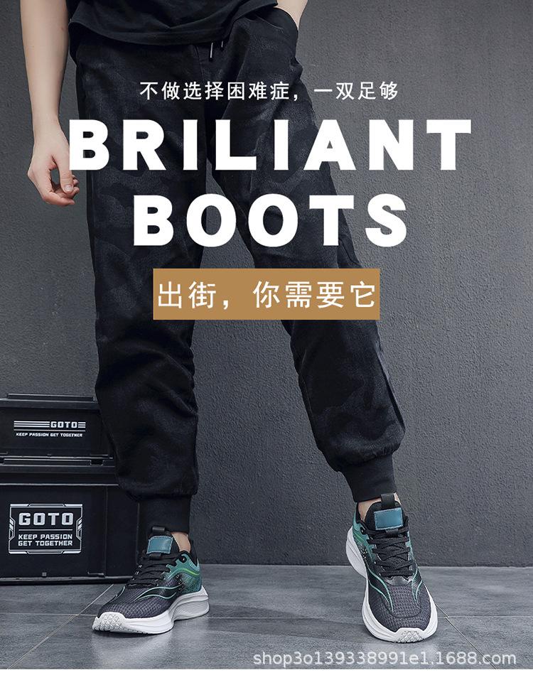 Sneakers 2025 new cushioning rebound lightweight running shoes mesh breathable couple shoes fashionable men's shoes 50 large size