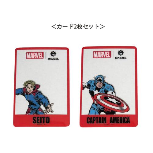Small Planet Marvel | Mazel Comic Blind Clear Card Set of 2, Complete Set of 8