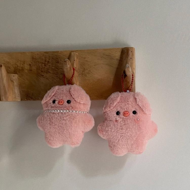 Hängende Ornamente Anhänger Plüschmaterial Rucksackanhänger Perfektes Geschenk für Teenager