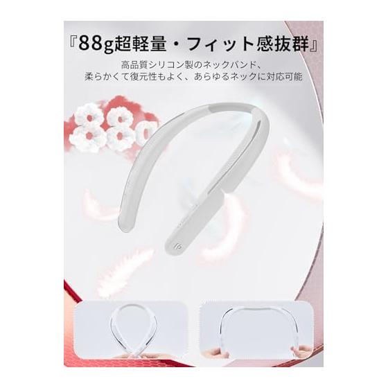 [Free Your Ears! Earaku Neck Speaker Bluetooth 5.3 Wireless Elderly Handheld Speaker Japanese Voice Guide Wearable Neck Speaker 88g Lightweight Neck