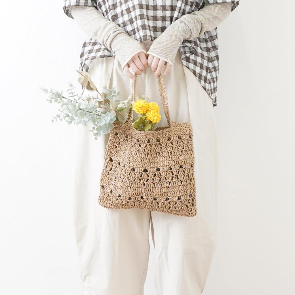Raw Wool Knitting Kit #6-4 Openwork Flat Bag