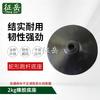 Zhengyue Sports Training Poles & Bases