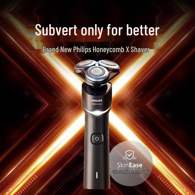 Philips X5 Series Electric Shaver CN plug (adapter included)