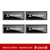 Mitsubishi Car Emblem Sticker for Outlander, Eclipse, Lancer, Pajero, Fengdisi, Jinxuan - Metal Decoration/Modification