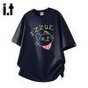 Izzue Unisex Heavyweight Cotton T-Shirt