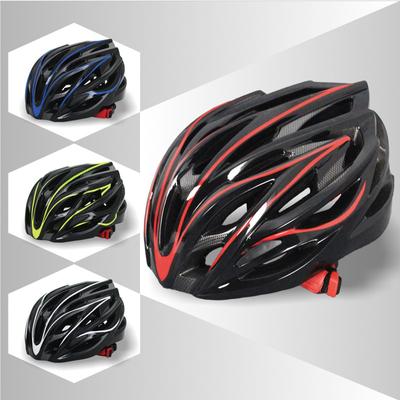 Akcesoria rowerowe – Kaski rowerowe