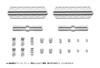 Tamiya Fun Craft Series 234 Universal Plate Slide Adapter 70234 No.