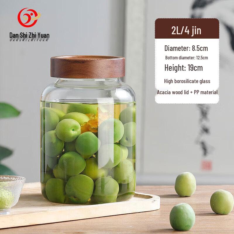 Sealed Glass Fermentation Jar