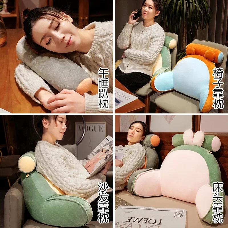 Bedhead Soft Bag Pillow Student Dormitory Office Lumbar Support Protect Waist Cushion Bed Pillow Large Backrest Cushion
