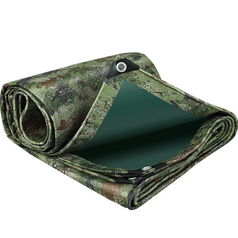 Suli PVC Oxford Camouflage Waterproof Tarp